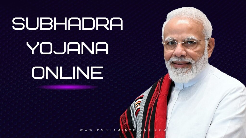 Subhadra Yojana Online Apply Odisha